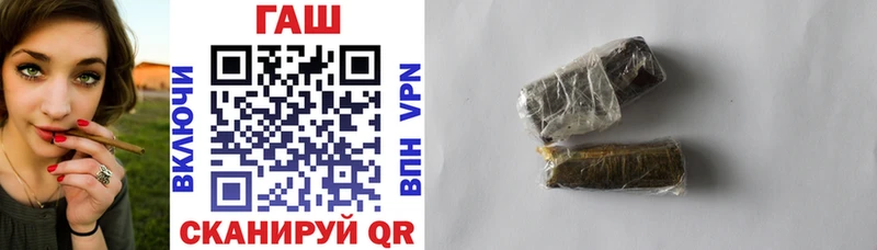 ГАШИШ AMNESIA HAZE  Осинники 