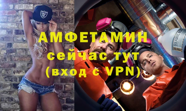 шишки Верхнеуральск