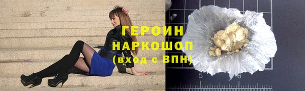 шишки Верхнеуральск