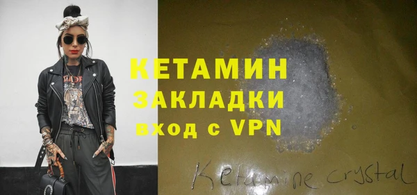 шишки Верхнеуральск