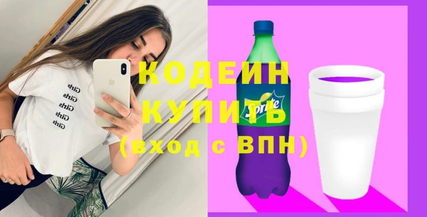 мет Бугульма