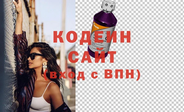 прущий лед Бронницы