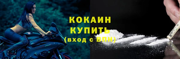 шишки Верхнеуральск