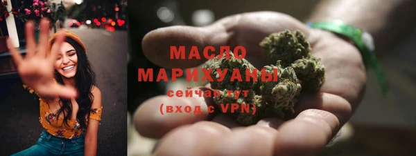 шишки Верхнеуральск