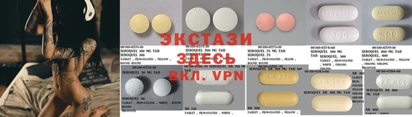 бошки Верхний Тагил