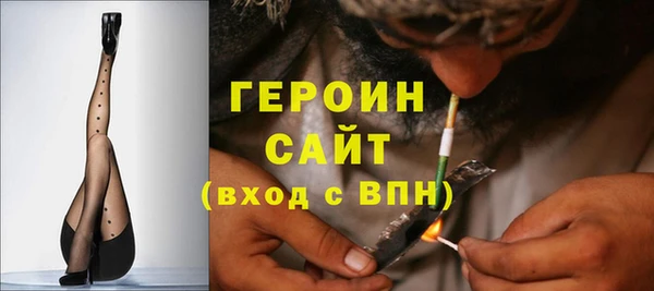 амфетамин Верея