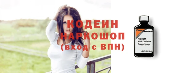 амфетамин Верея