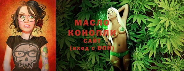 амфетамин Верея