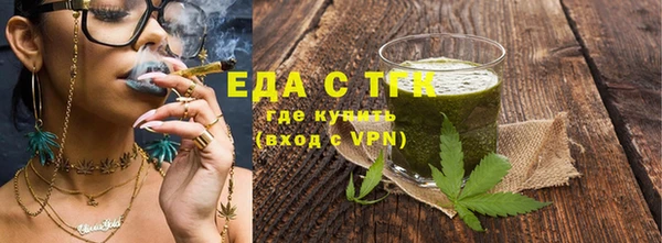 прущий лед Бронницы