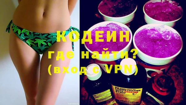 шишки Верхнеуральск