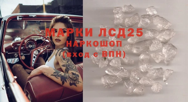 дурь Приозерск