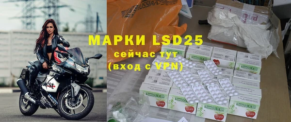 бошки Верхний Тагил