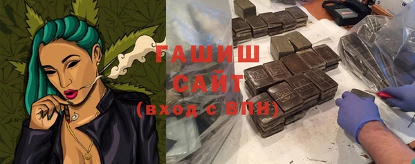 прущий лед Бронницы