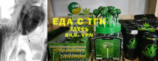а пвп мука Пролетарск