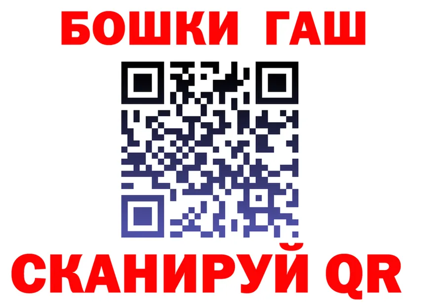 АМФ VHQ ТОР дарк нет OMG Осинники