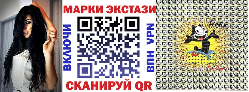 omg сайт  Осинники  Наркотические марки 1,8мг 